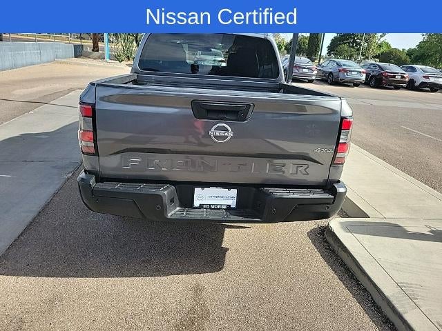 2025 Nissan Frontier S