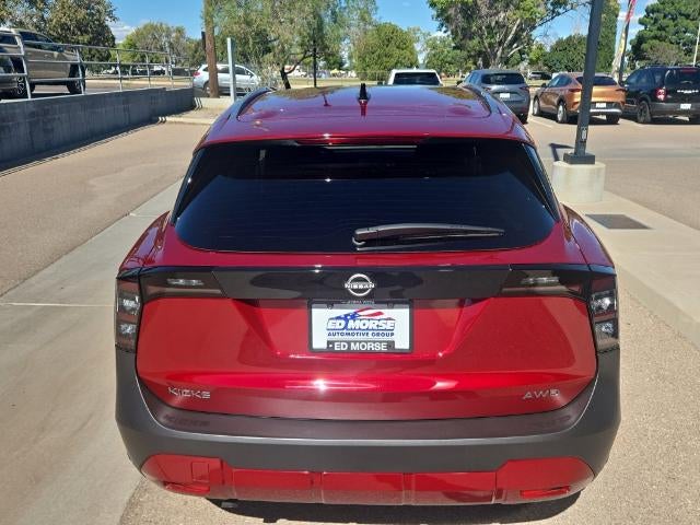 2027 Nissan Kicks SV