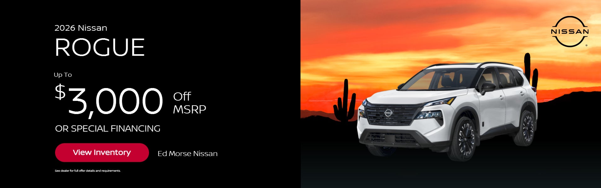 2026 Nissan Rogue